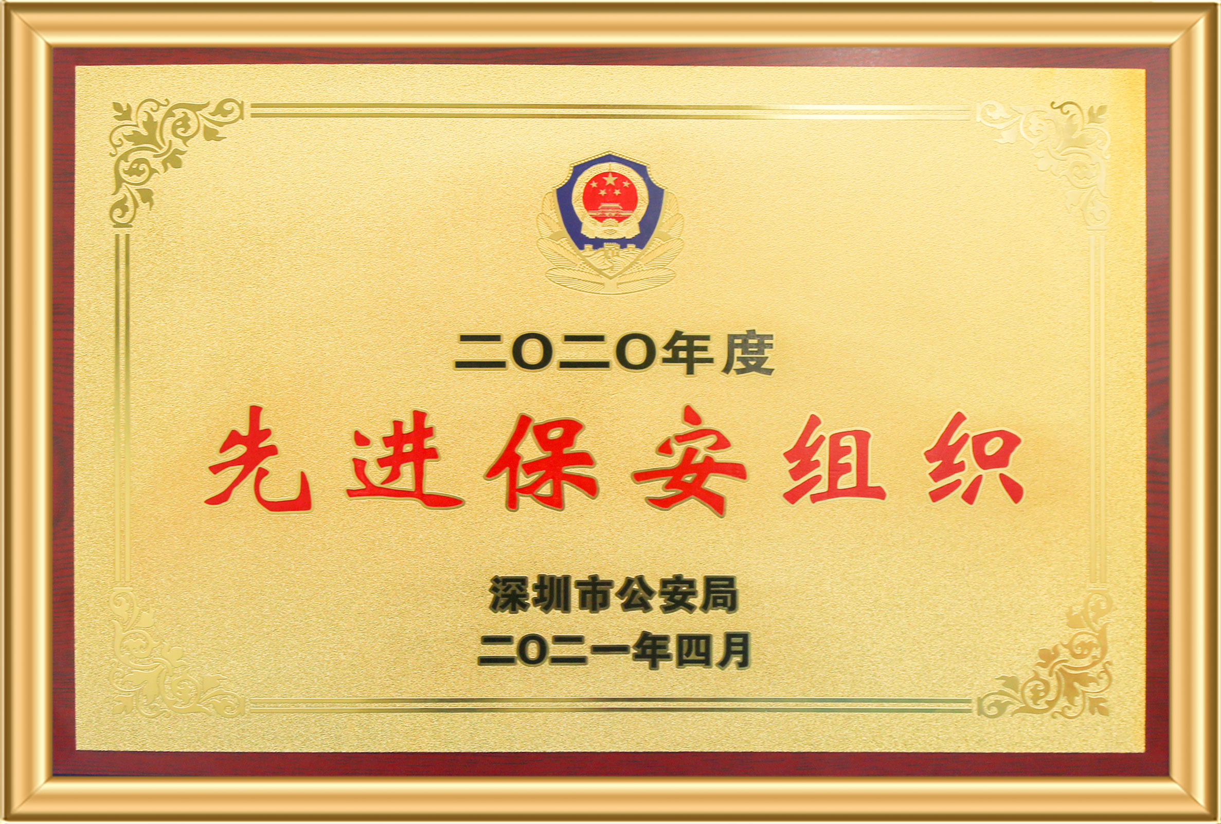 67381����-��Ϸ�ٷ���վ