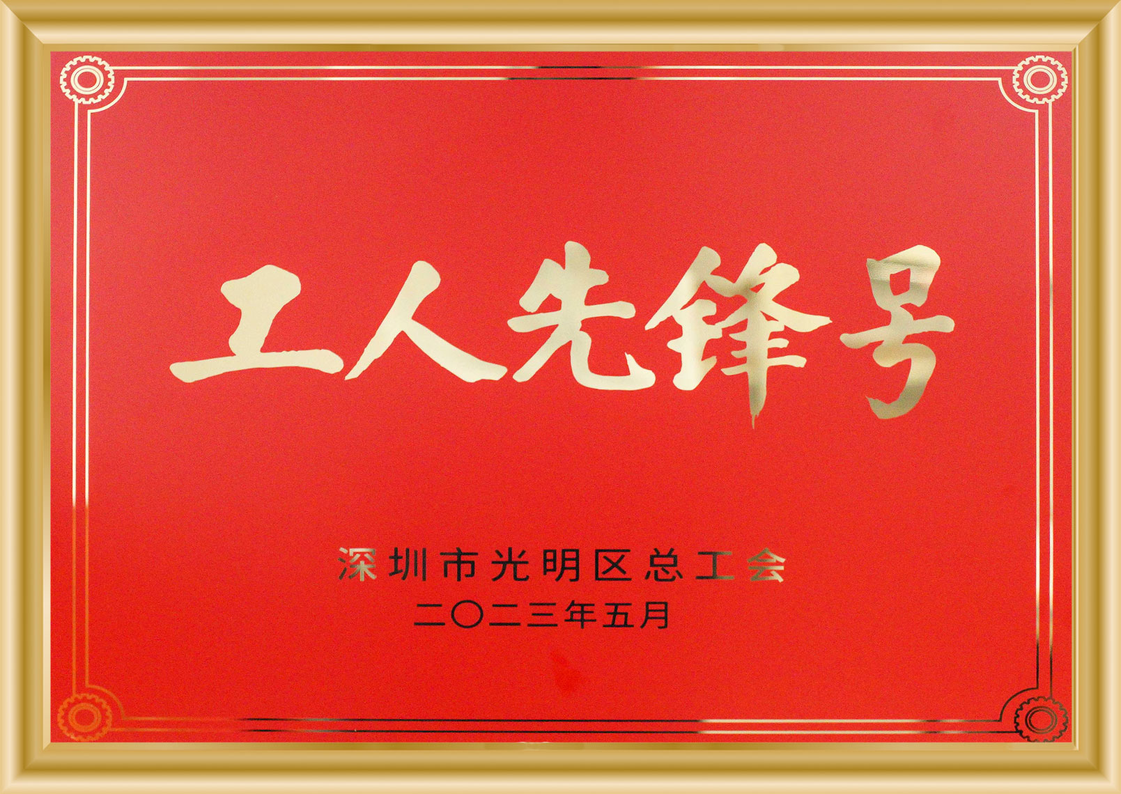 67381����-��Ϸ�ٷ���վ