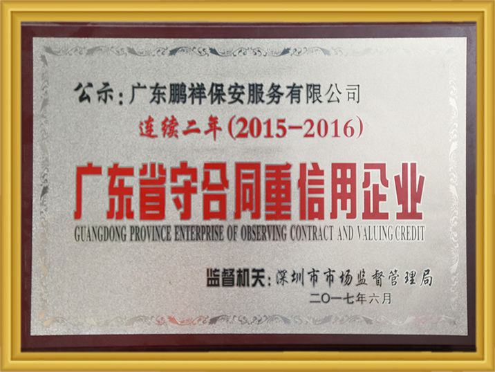 67381����-��Ϸ�ٷ���վ