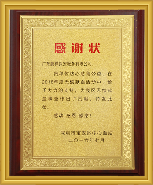 67381����-��Ϸ�ٷ���վ