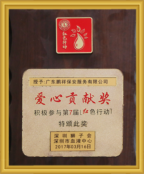 67381����-��Ϸ�ٷ���վ