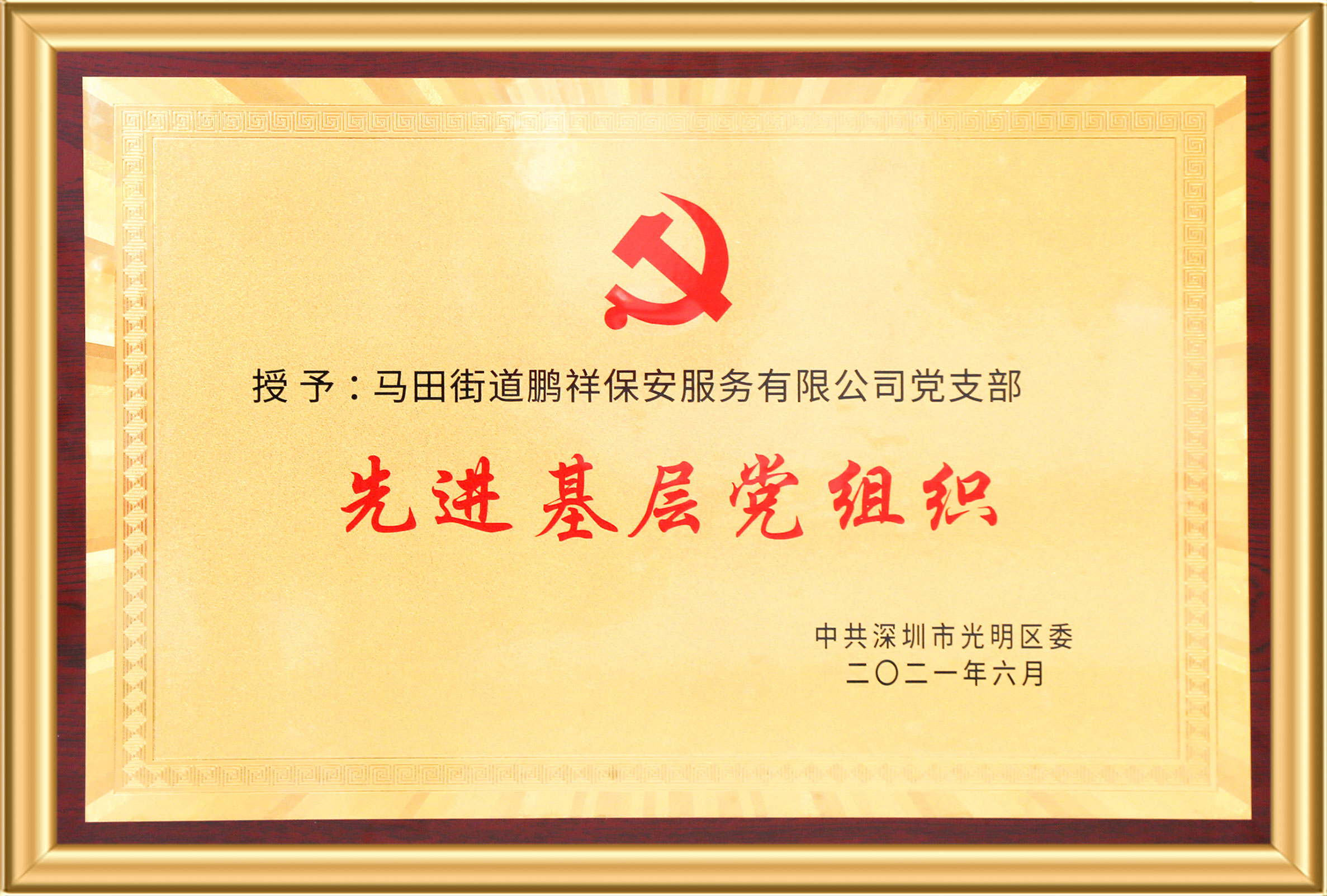 67381����-��Ϸ�ٷ���վ