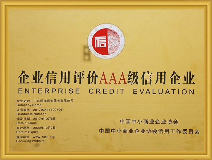 67381����-��Ϸ�ٷ���վ