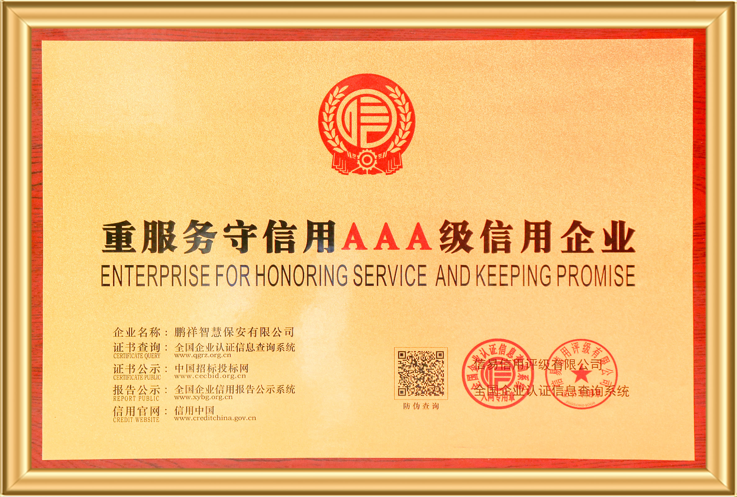 67381����-��Ϸ�ٷ���վ