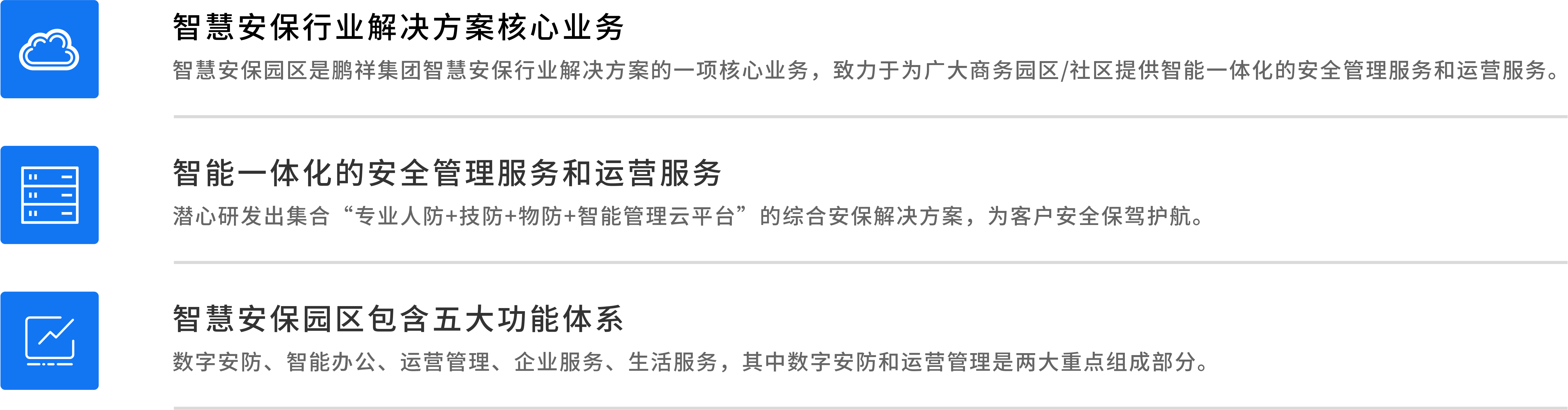 67381����-��Ϸ�ٷ���վ