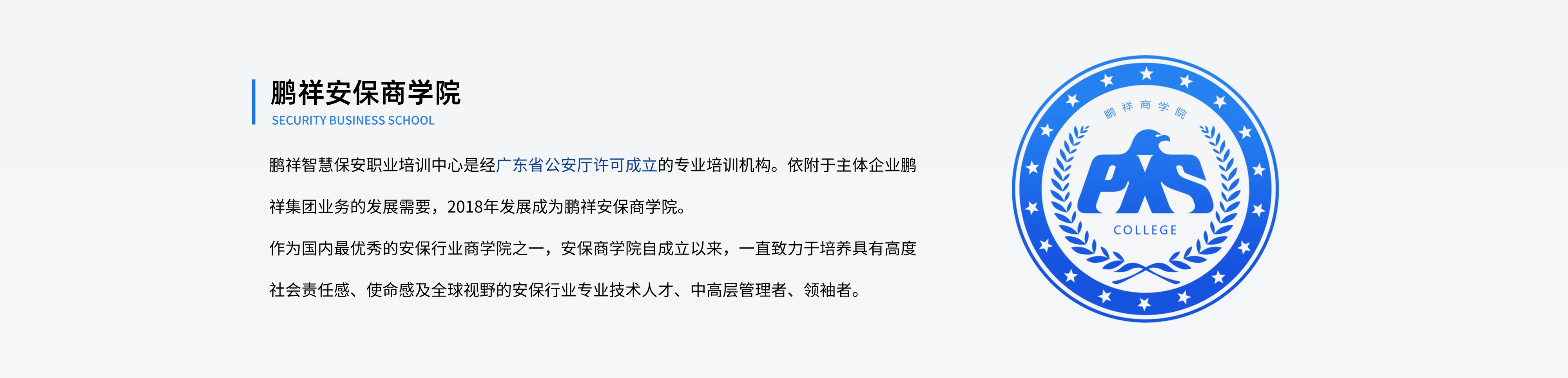 67381����-��Ϸ�ٷ���վ