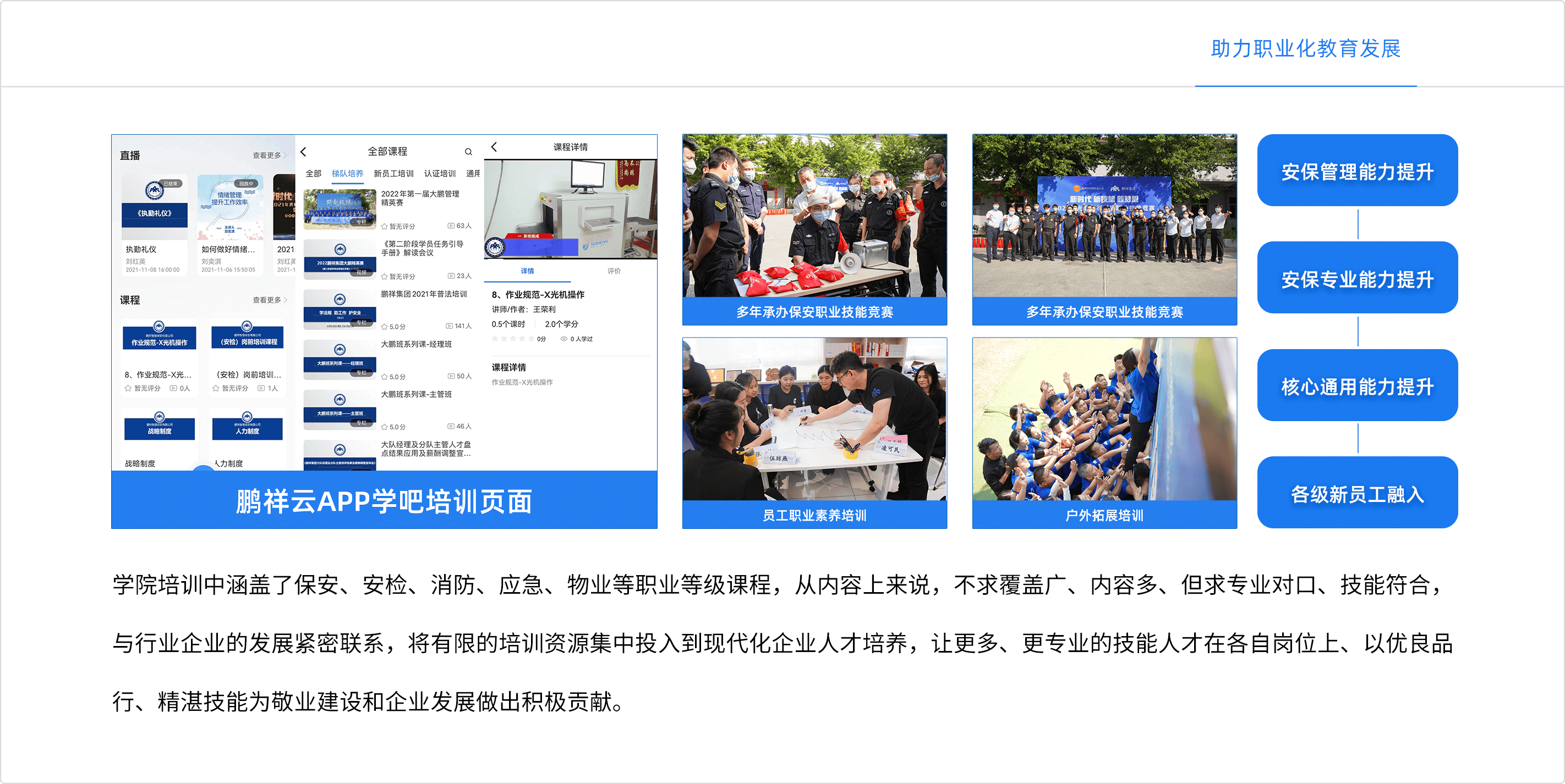 67381����-��Ϸ�ٷ���վ